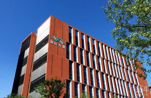 首發丨瀚辰光翼完成2億元b輪融資,專注生命科技領域智能化整體解決方案研發