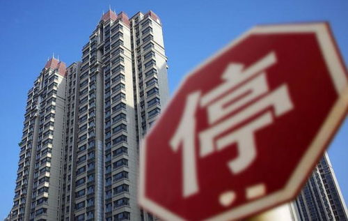 60城樓市營救政策密集出臺，房價或迎反彈？兩位專家對福州房地產(chǎn)發(fā)展發(fā)出不同聲音