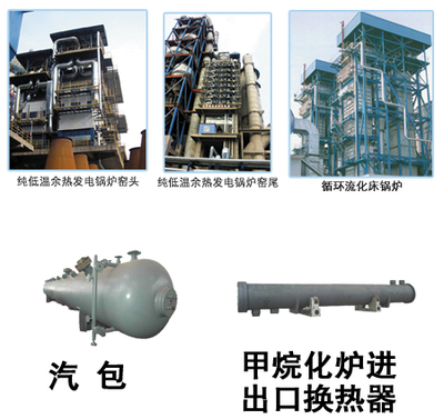 四川川潤股份 聚焦環保設備及配件，助力綠色可持續發展